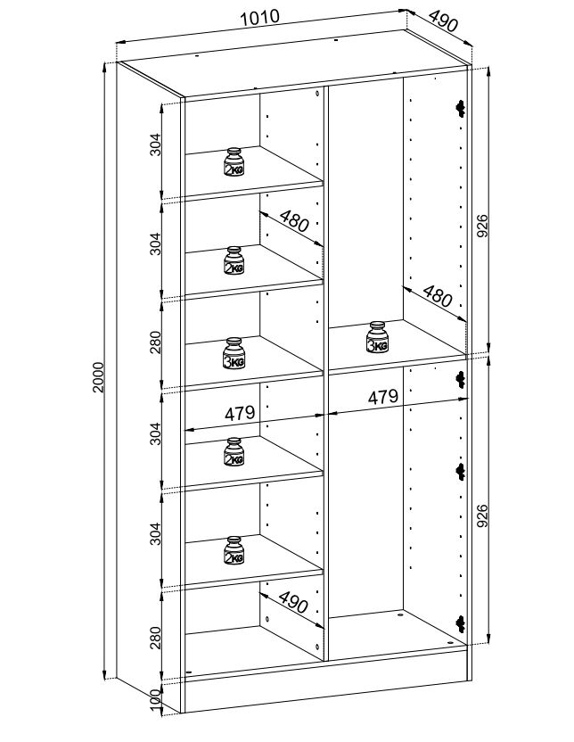 Szara szafa do sypialni MULTIBOX 3